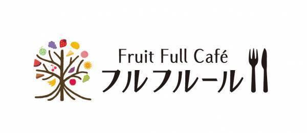 2023年近鉄百貨店のお歳暮