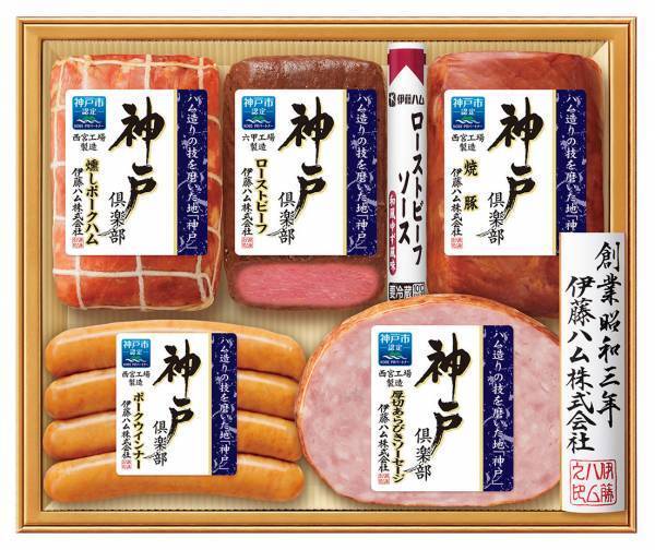 2023年近鉄百貨店のお歳暮