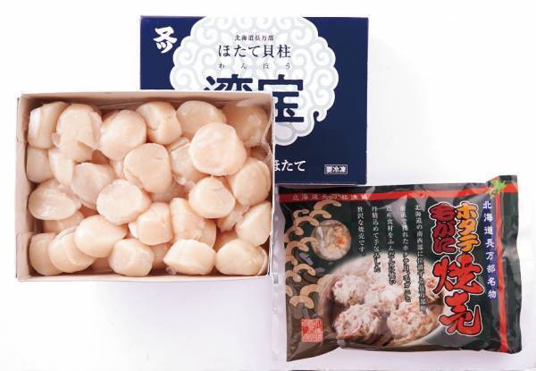 2023年近鉄百貨店のお歳暮