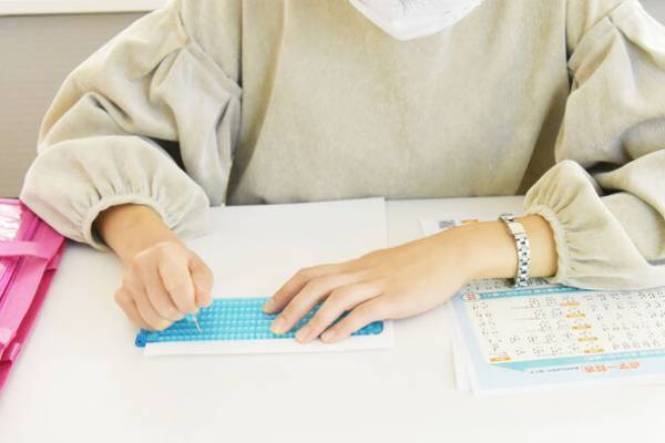 和洋女子大学が、家政福祉学科の多彩な学びを体験できる女子高生向けイベントを10月29日開催