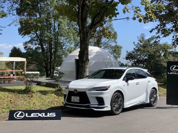 ［開催報告］グランピングリゾート「ブリリアントヴィレッジ日光」　レクサスさいたま南主催によるレクサスオーナーの方限定の“貸し切りイベント”実施！