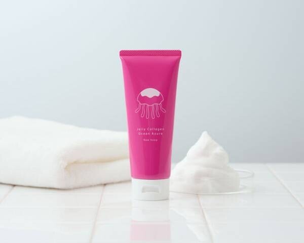 クラゲコラーゲンを配合した濃密泡の洗顔フォーム『Jelly Collagen Ocean Azure』をAmazonサイトで発売