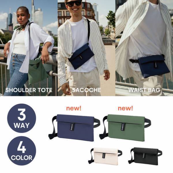 ドイツ発のファッションバッグブランド「Notabag」の人気商品『Notabag Crossbody』の新色が10月23日より販売開始