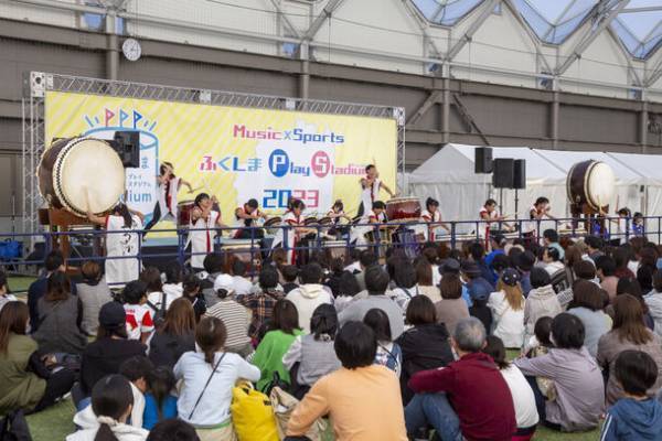 《イベントレポート》　音楽×スポーツの復興支援イベントに1,500名以上が来場！「ふくしま Play Stadium2023 ～未来へつなぐ＝プロジェクト～」
