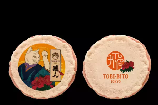 ［羽田空港限定］旅をテーマにした招き猫のえびせんべい「旅の招きネコ」新発売！