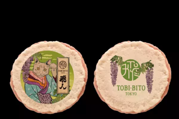 ［羽田空港限定］旅をテーマにした招き猫のえびせんべい「旅の招きネコ」新発売！