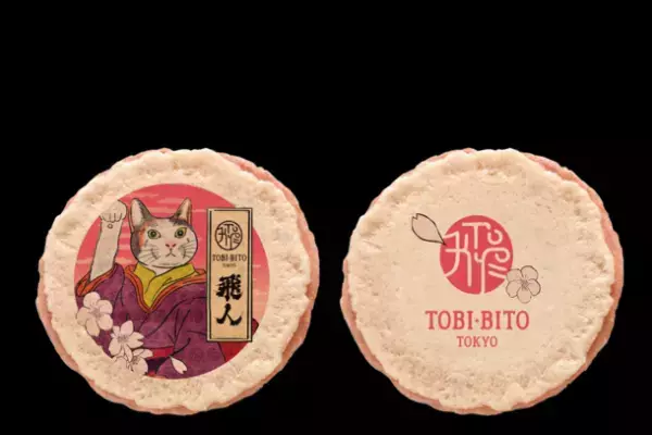 ［羽田空港限定］旅をテーマにした招き猫のえびせんべい「旅の招きネコ」新発売！