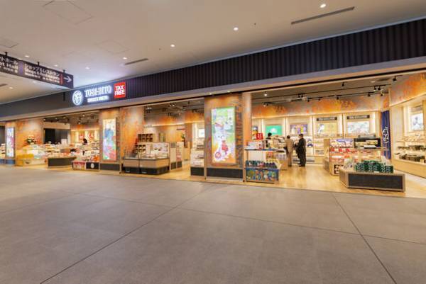 ［羽田空港限定］旅をテーマにした招き猫のえびせんべい「旅の招きネコ」新発売！