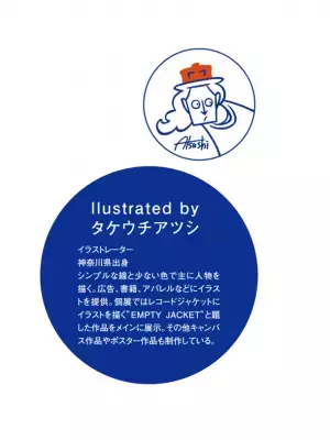 今年もパシフィコ横浜で開催！みなとみらいにキャンピングカーを見に行こう！！『横浜キャンピングカーショー2023』好評につき、展示面積を拡大しパワーアップ！