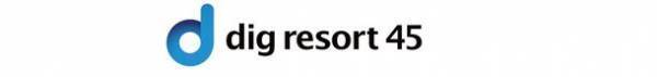 新スタイルのボウリング場「ディグボウル吉祥寺」開業1周年記念　「1st Anniversary 記念くじ」を期間限定開催！