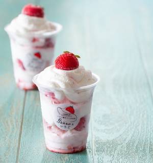 【近鉄百貨店四日市店】限定の味がもりだくさん！第52回 北海道大物産展