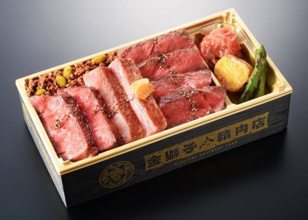 【近鉄百貨店四日市店】限定の味がもりだくさん！第52回 北海道大物産展