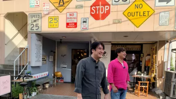 佐久間宣行とアルコ＆ピース平子祐希の「サクマ＆ピース」　12月3日から4週にわたり福島中央テレビで放送決定！秋の福島県いわき市を巡る、街ぶらバラエティ番組第4弾