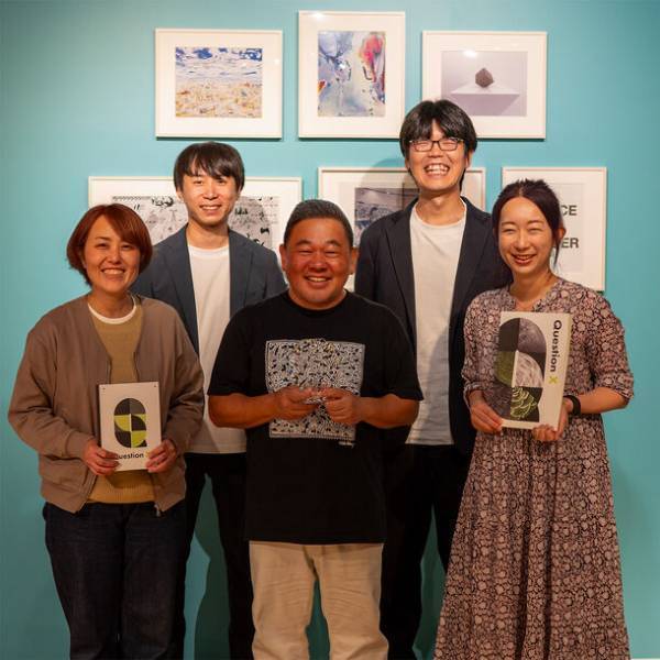 教育と探求社が提供する中高生向け探究教育の新プログラム『クエスチョン・エックス』がみらい育成アワード2023を受賞