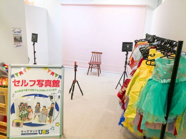 親子で夢中になる室内遊園地「キッズランドUS 岐阜柳津店」岐阜県岐阜市柳津町に10月12日(木)リニューアルオープン！