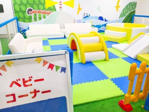 親子で夢中になる室内遊園地「キッズランドUS 岐阜柳津店」岐阜県岐阜市柳津町に10月12日(木)リニューアルオープン！