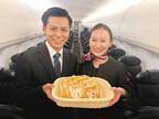 J-AIRが運航する札幌(新千歳)発福岡行きの便で、茶菓「大阪花ラング」を提供