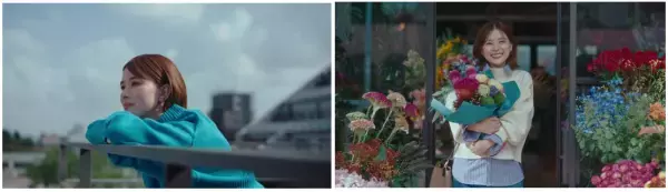 芳根京子が等身大のOL熱演！仕事に奮闘！カラフルニットで4変化　満開の笑顔に！動画公開。楽曲はいきものがかりが書きおろし！インタビュー・メイキングも！芳根流リフレッシュ法は「雑貨屋巡り」