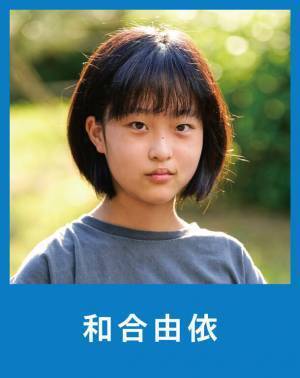 11/5(日) 「BEYOND STADIUM 2023 in 東京体育館」出演者・コンテンツ 決定！