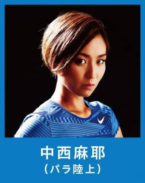 11/5(日) 「BEYOND STADIUM 2023 in 東京体育館」出演者・コンテンツ 決定！