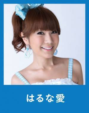 11/5(日) 「BEYOND STADIUM 2023 in 東京体育館」出演者・コンテンツ 決定！