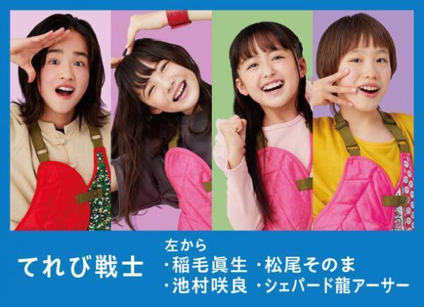 11/5(日) 「BEYOND STADIUM 2023 in 東京体育館」出演者・コンテンツ 決定！