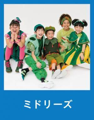 11/5(日) 「BEYOND STADIUM 2023 in 東京体育館」出演者・コンテンツ 決定！
