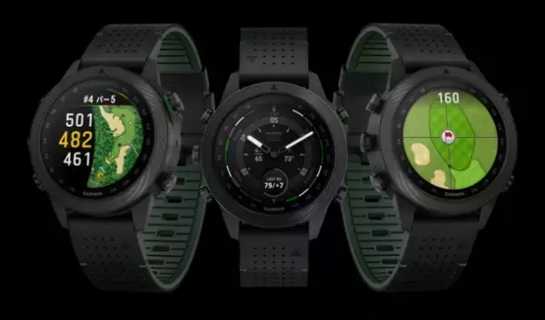 Garminの技術を結集したプレミアムGPSウォッチの最高級コレクション「MARQ」より「MARQ CARBON EDITION」を10月26日(木)に発売