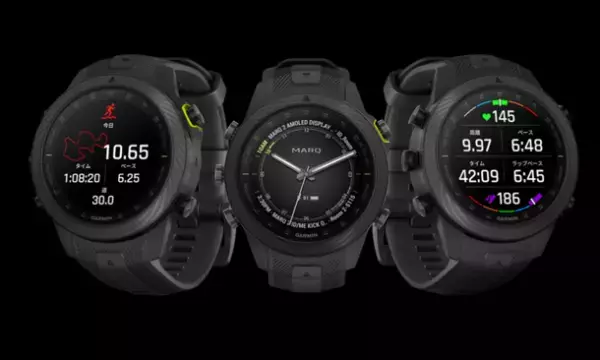 Garminの技術を結集したプレミアムGPSウォッチの最高級コレクション「MARQ」より「MARQ CARBON EDITION」を10月26日(木)に発売