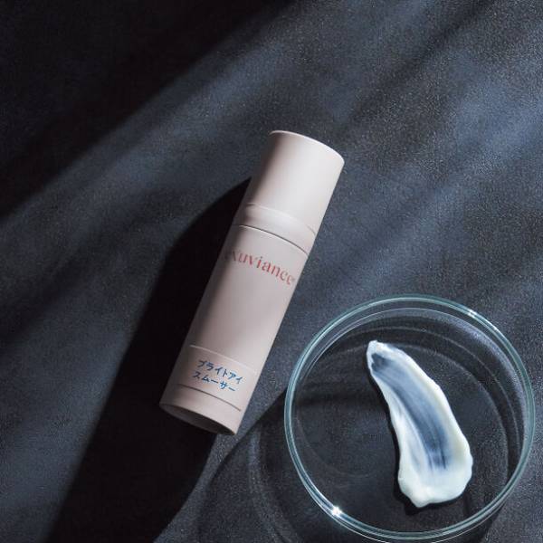 美容に関する悩みへ攻めのアプローチを行う新4アイテム　エクスビアンスより11月1日に同時販売を開始！