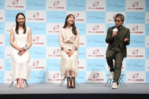 奨学金返済に苦しむ若者を支援し、夢を応援するプロジェクトを発足！返済中の奨学金の残金を全額支援！アディーレ未来創造基金 #奨学金返済支援プロジェクト応募スタート