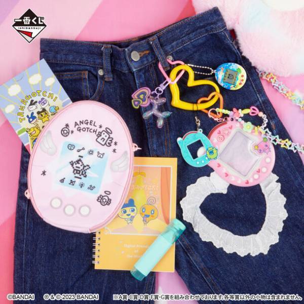 「たまごっち」コラボの一番くじが登場！限定たまごっちや約40cmの飛び出た♪まめっちクッションなどをラインナップ