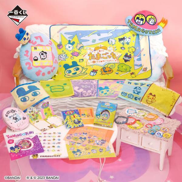 「たまごっち」コラボの一番くじが登場！限定たまごっちや約40cmの飛び出た♪まめっちクッションなどをラインナップ