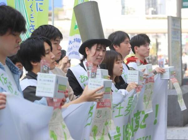 全国200か所で街頭募金をリードする「あしなが学生募金事務局」の役職者を対象に年間を通じて“リーダーシップ開発”を支援