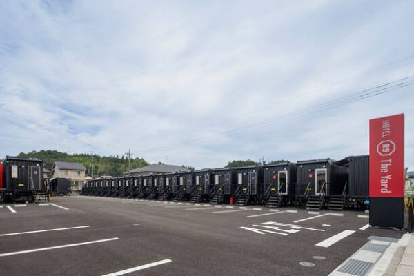 岡山県2店舗目！勝央町に「動くコンテナホテル」が2023年11月10日(金)オープン！同町と「レスキューホテル」災害協定を11月6日(月)に締結