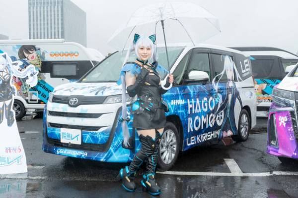 痛車130台とコスプレイヤーで賑わう海辺の祭典「Yupiteru presents 静岡痛車天国2023」11/3(金・祝)開催！