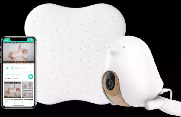 CuboAiスマートベビーモニターが10月21日・22日開催の「マタニティ＆ベビーフェスタ大阪2023」に出展！