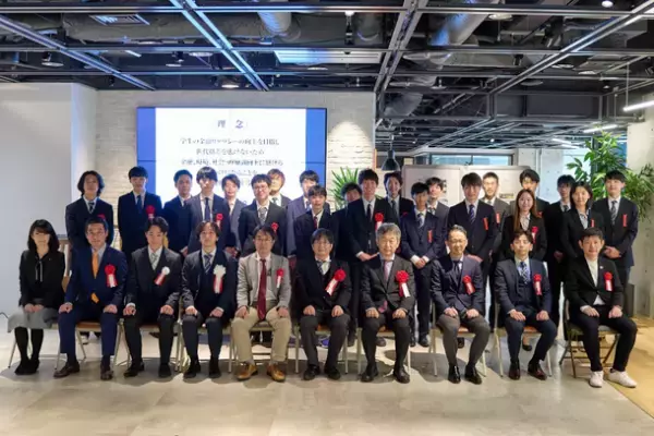 学生の金融リテラシーを上げるイベント【株トラ カップ ～Season 3～】参加者募集