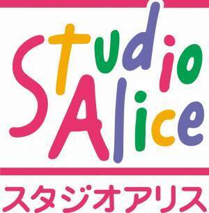 2023年七五三のお祝い。コロナ5類移行で「お店での食事会」増加。子どもの衣装は「和装」派が7割以上！人気和装カラー1位 男の子「青」、女の子「赤」。「着物・袴」を着る親も多数！食事代の予算やほっこりエピソードも