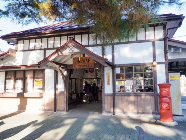 秩父鉄道沿線や埼玉県ゆかりのアーティスト出演　11/23(木・祝)音楽フェス「NAGATORO AUTUMN FES」開催