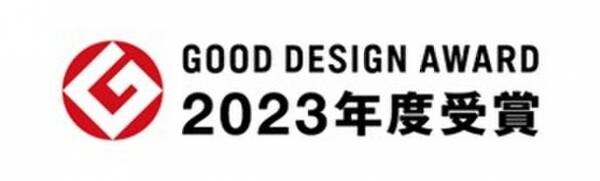長崎県の雲仙温泉　雲仙宮崎旅館が「2023年度グッドデザイン賞」を受賞