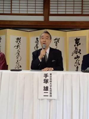 「江戸を顧みて今に継ぐ　寛永から令和へ」令和7(2025)年に創建400周年を迎える寛永寺が400周年記念事業となる国内最大級の天井絵を報道陣に公開