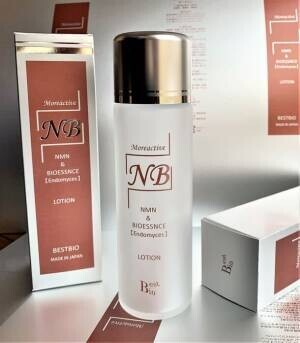 NMN0.1％、BIOESSENCE95.8％配合のモアアクティブNBローションを10月18日(水)より発売　NMNを含有する化粧品関連の特許取得会社が製造販売