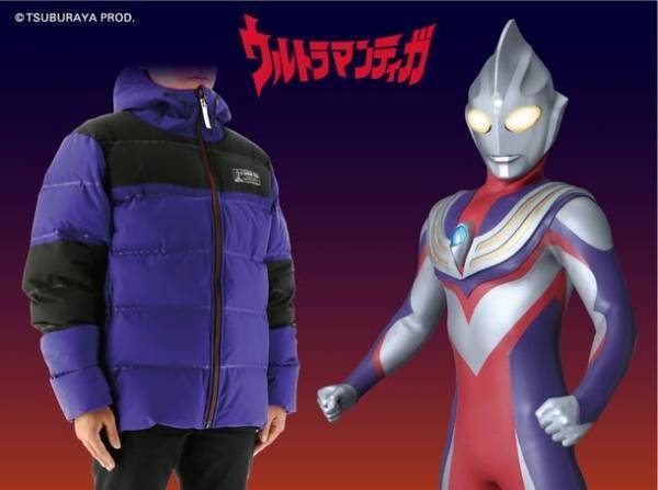 「ウルトラヒーロー」を纏って冬を乗り切れ！弘進ゴムがウルトラマンシリーズの防寒アイテムを販売！