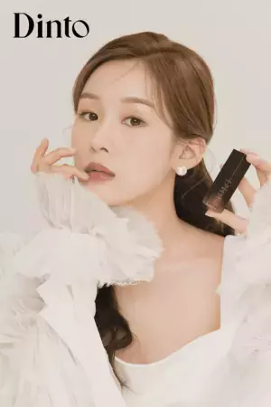 古典文学コンセプトの韓国コスメ「Dinto(ディーント)」 ブラーグロイリップティント新色4種を販売開始！