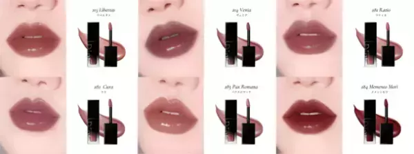 古典文学コンセプトの韓国コスメ「Dinto(ディーント)」 ブラーグロイリップティント新色4種を販売開始！