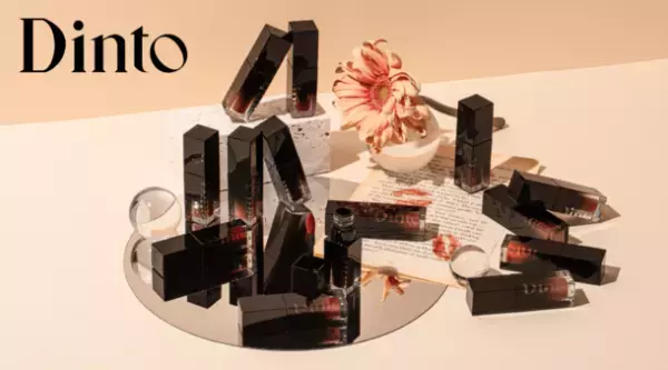 古典文学コンセプトの韓国コスメ「Dinto(ディーント)」 ブラーグロイリップティント新色4種を販売開始！