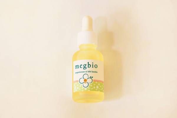 使用感と天然由来成分にこだわったエイジングケア美容液『メグビオ　スキンセラム』が11月初旬に発売！