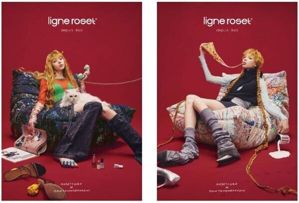 フランスのロングセラーソファ「ロゼトーゴ」50周年記念！ロゼトーゴ、日本人初のコラボデザイン！「ROSETTOGO 50th とんだ林蘭モデル」新発売。モチーフは「試し書き」アートディレクターとんだ林蘭が手掛ける