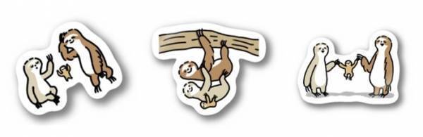 なまけものファミリー「ぼちぼちびより」が初の商品化。10月よりカプセルトイが発売開始！